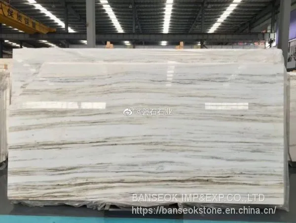 Royal Jasper Marble photo-2