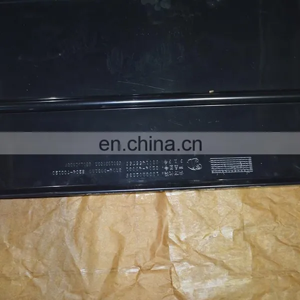 SAIC- IVECO Truck Part 8204-400001 Sunshade Assembly photo-3