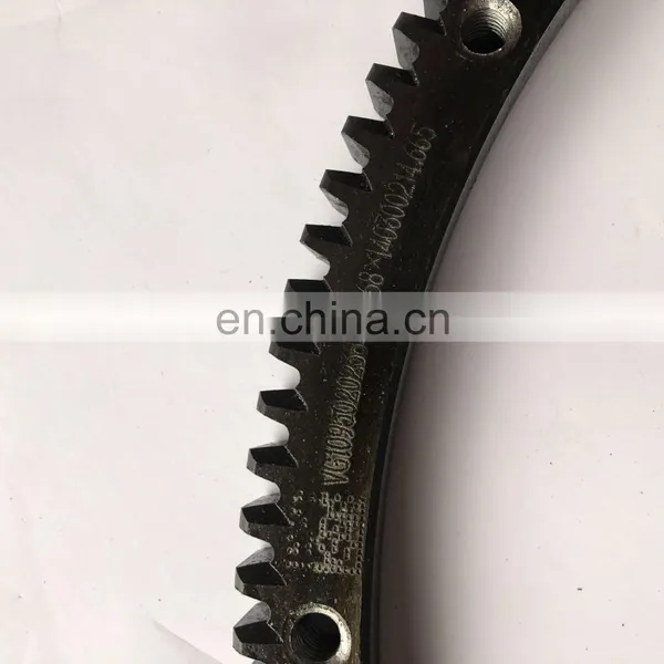 HOWO A7 Engine Flywheel Ring Gear VG2600020208 photo-2