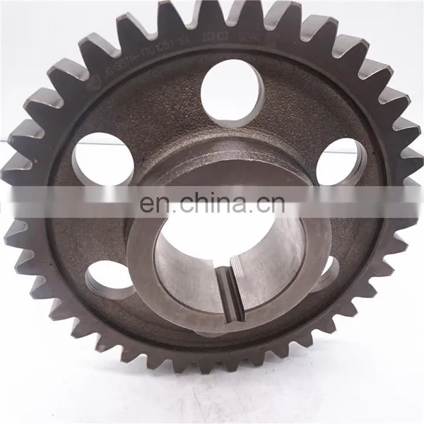 High Performance Shaft Gear JS135TA-1701051 photo-2