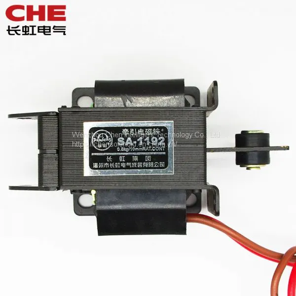 SA-1192 0.8kgf 7.8N 10mm Push Pull Type Tractive Solenoid Electromagnet for Vending Machine photo-3