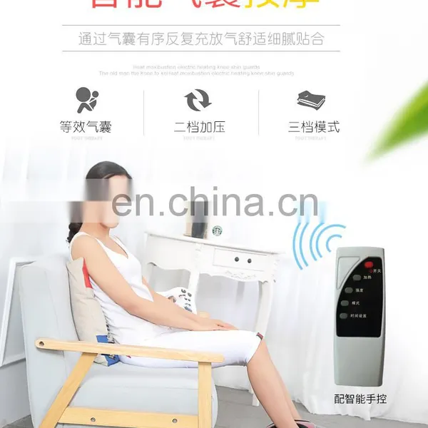 2021 Vivanstar MT5207 Electric Full-automatic Vibration EMS Foot Massager Machine photo-6