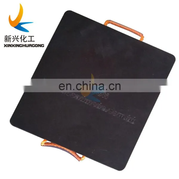 Colored Long-term Safety Resist Breakage Uhmwpe Polyethylene Engineered Pad/outrigger Pads photo-3