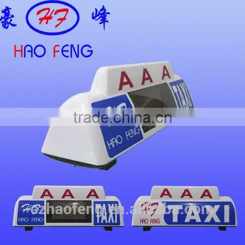 DS Taxi Led Display Dome Light Box Signal