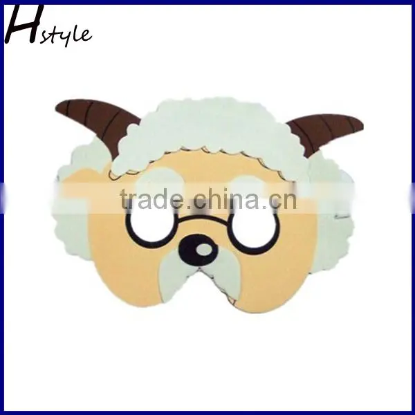 EVA Foam Wild Animal Face Mask Party Mask photo-3