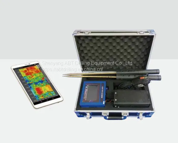Automatic Mapping Cave Detector