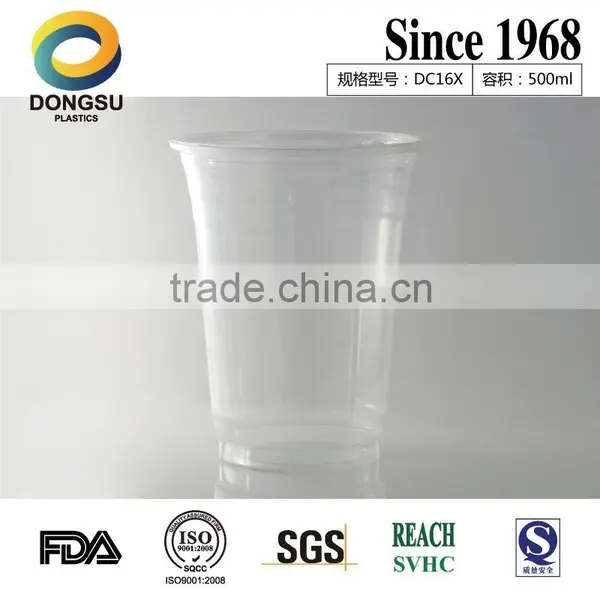 Factory Made 6oz Beverage Cup, Pringting Cups, Clear Cup, Disposable Plastic Cups and Lids
