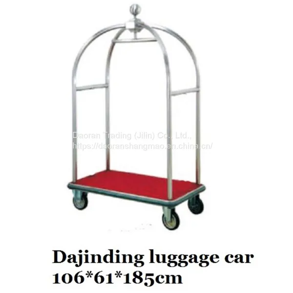 Luggage Cart