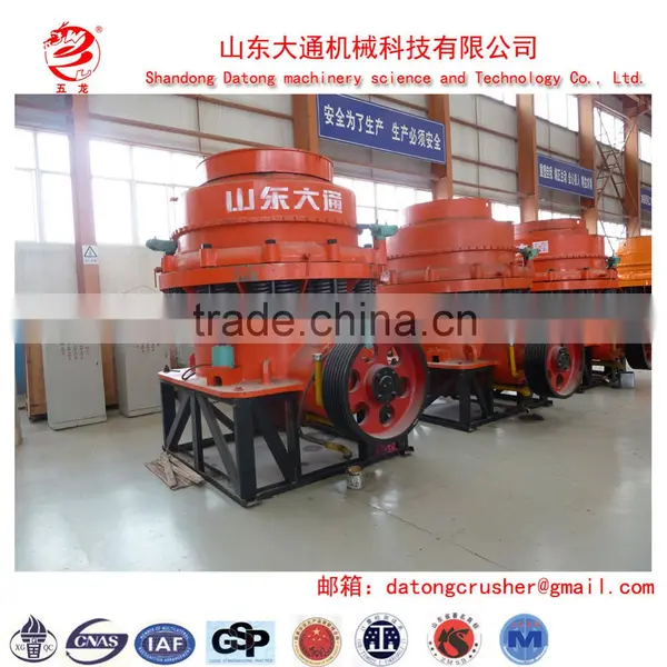 Best Cost-effective Cone Crusher photo-3