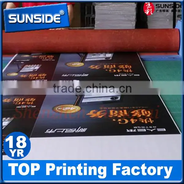 Custom Die Cut Printing Sintra Pvc Foam Board Manufacturers-Ly photo-2