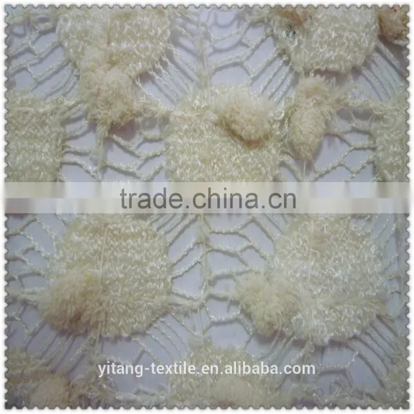 Knit Cloth Fabric