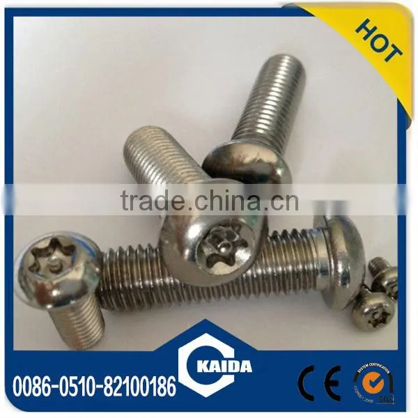 Stainless Steel Security Bolt photo-4