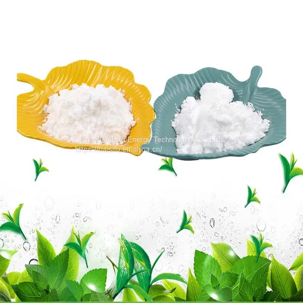 Food Additives CAS No. 59259-38-0 (-) -Menthyl Lactate photo-5
