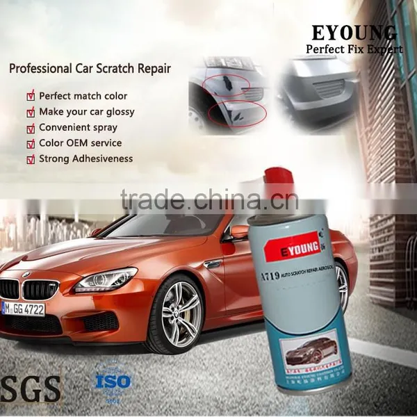 automatic color match car scratch spray paint
