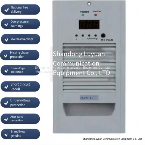 HYZ22010-5 Power Supply Module High Frequency Module Intelligent Module