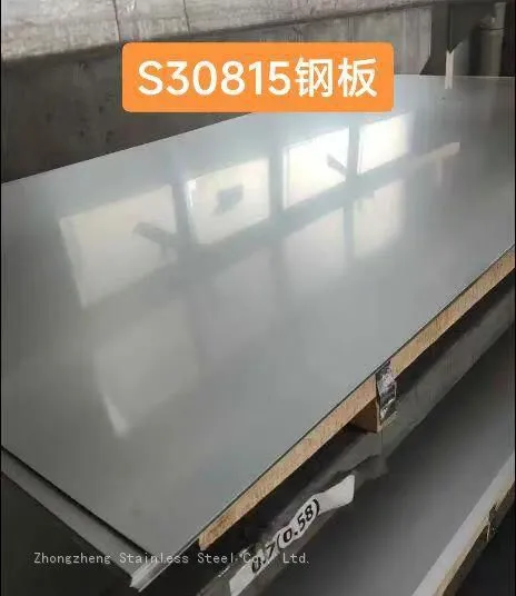 2507 Duplex Steel Plate 205 Stainless Steel Medium Thick Plate Cold-Rolled Medium Thick Plate photo-2
