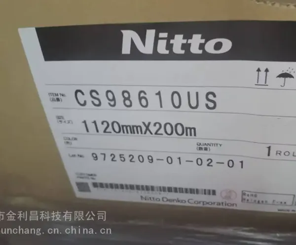 NittoCS98610US，NittoCS98610UAS Optically Clear Adhesive Tape