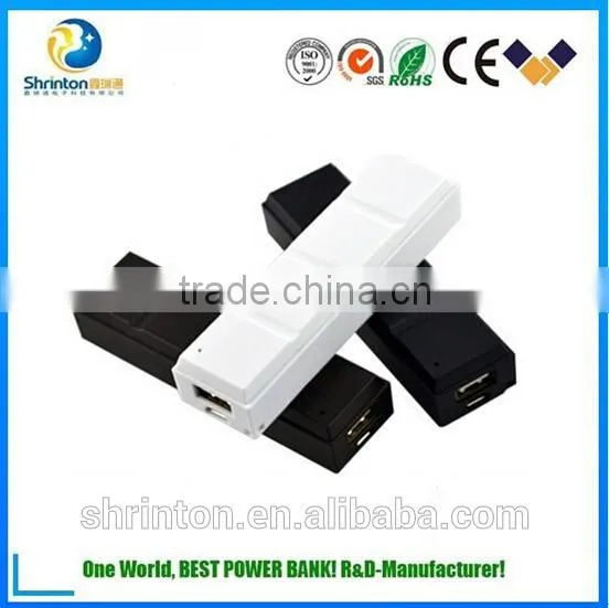 2015 Best Creative Design Chocolate Smell Wholesale Power Bank 2600mah With Keychain for Samrtphone photo-2
