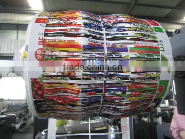 CNC High Speed Label Die-cutting Machine WJMQ-350B photo-2