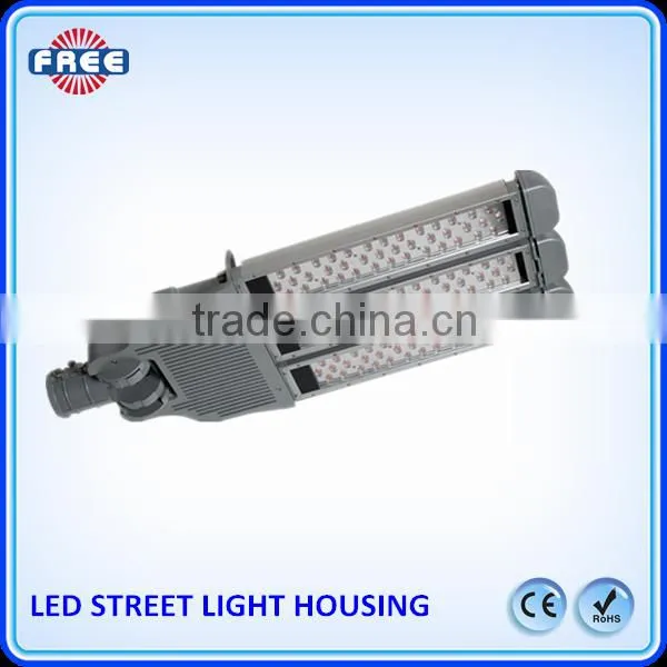 Made in China Led Street Light 60w Aluminum Led Street Light Shell