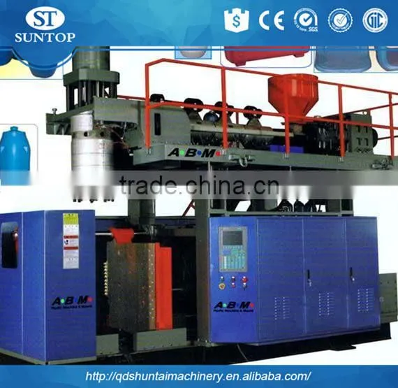 Plastic Water Tank Blow Molding Making Machine With Factory Price (ST200L-2)
