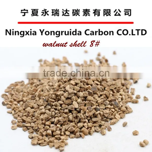 Walnut Shell Grit for Sandblasting and Polishing photo-2