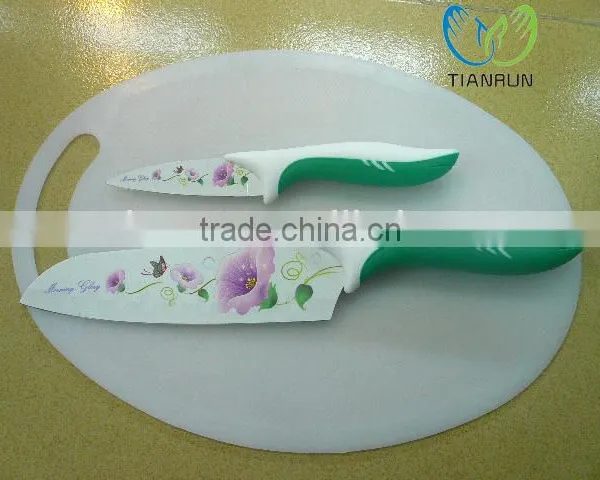 2016 Hot Sale Stainless Steel Colorful Printing Knife With Cutting Board Set