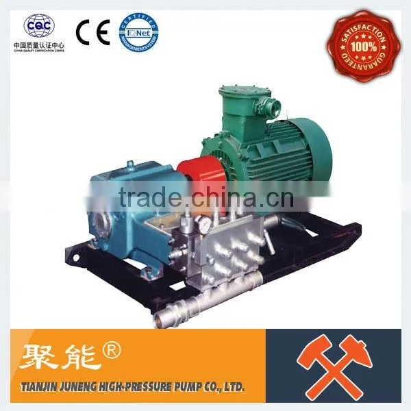 High Pressure Coal Mine Water Injection Equipment