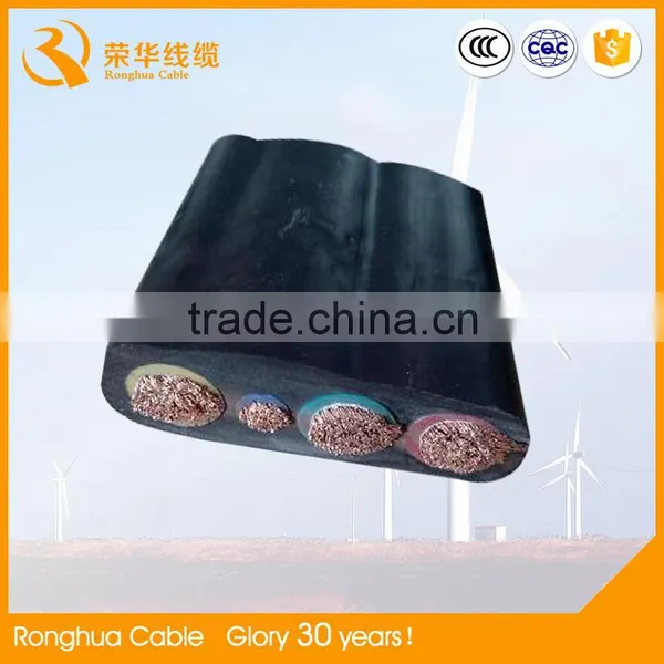 Online Shop Waterproof Submersible Cable Wires photo-3