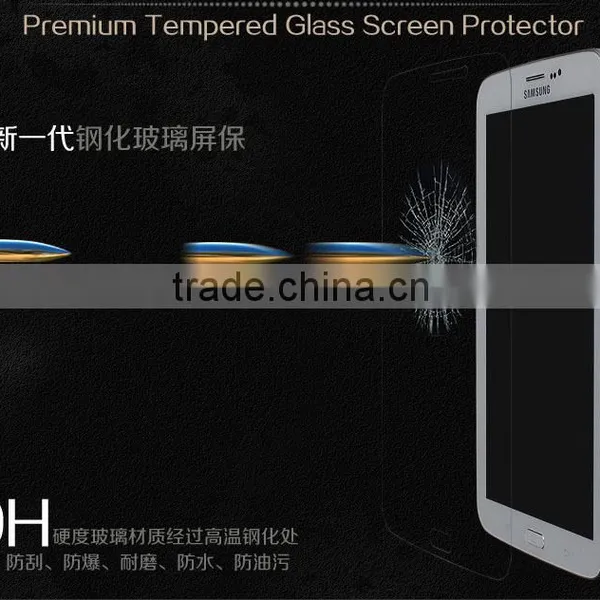 8 Inch Tempered Glass Screen Protector For Sumsung Galaxy Tab 3 photo-5