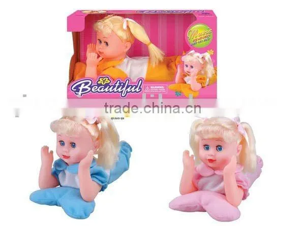 10 Inch Electric Singing Girl Baby Doll