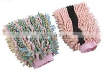 Magic Gloves Microfiber Gloves