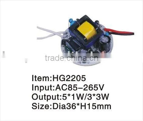 5-9W 12v Transformer