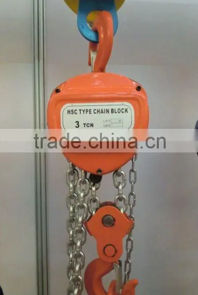 HSC Manual Chain Hoist Machinery