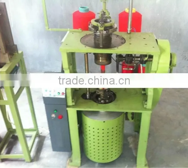 cleaning material machine