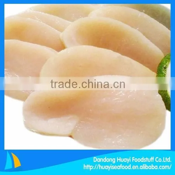Our Chinese Factory Mainly Produce Frozen Fresh Comb Pen Shell