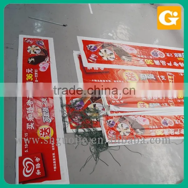Backlit PVC Flex Banner/PVC Frontlit Banner Flex photo-5