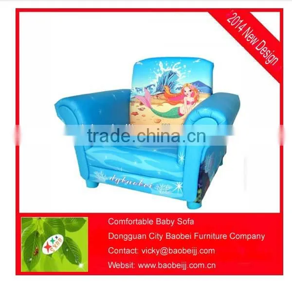 Children Sofa