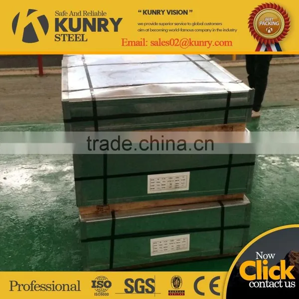 Seaworthy Packaging Prime Misprint Tinplate for Metal Packaging photo-6