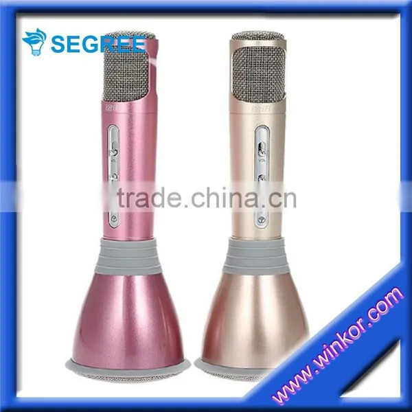 SEGREE Factory Lovely Animal Cheap Custom Cute Mini Karaoke Singing Player