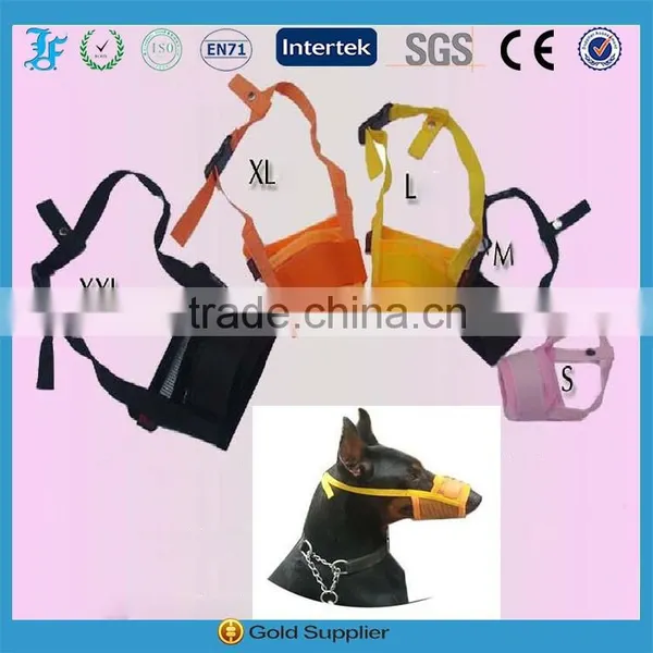 Breathable Pet Muzzle,comfortable Pet Muzzle,pet Collar for Dog photo-2