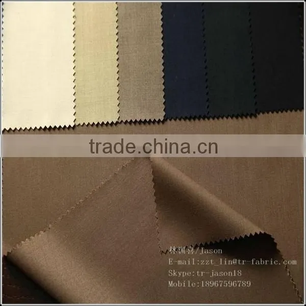 tr Suiting Fabric for Mens Fashion Suit