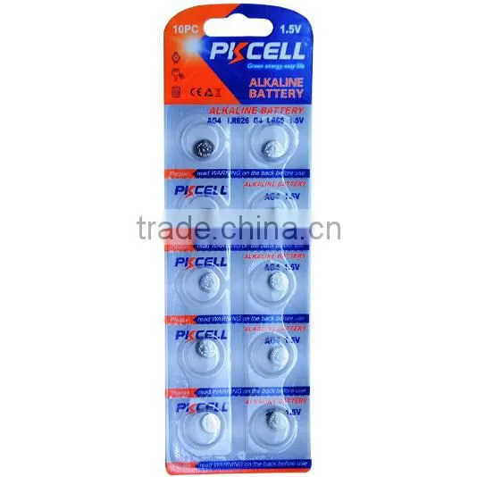 Alkaline Button Cell Battery AG1 Ag1 Ag3 Ag4 Battery Alkaline 1.5v Battery Coin photo-4