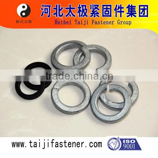 JIS B 1251 Spring Lock Washer photo-6