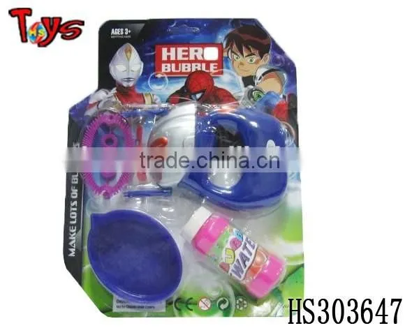 Novelty Funny Bubble Machine Water Pump Toy photo-4