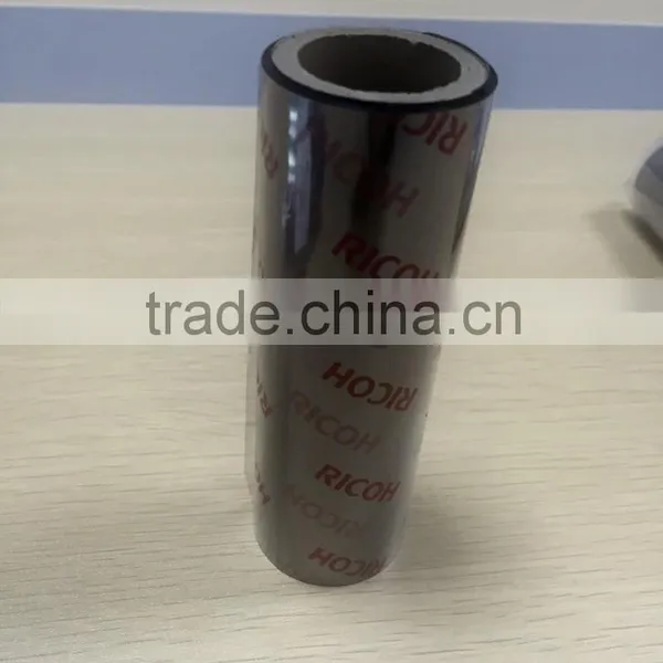 Colorful Thermal Resin Zebra Ribbons Plastic Tube Core photo-5
