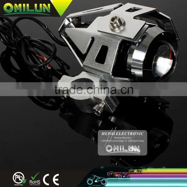 Factory Direct U5 Motorcycle Headlight With High Beam/ Low Beam/Flashing Function photo-3