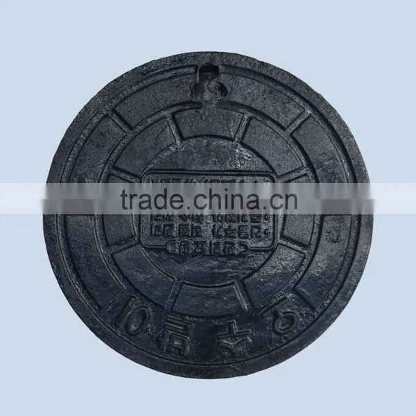 Telecommunication Manhole Covers photo-3