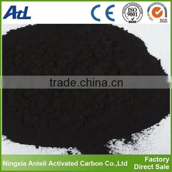 Active Carbon Manufacturer Powder Activated Carbon photo-3