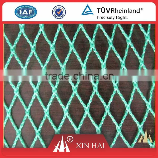 High Quality PE Raschel Nets photo-2
